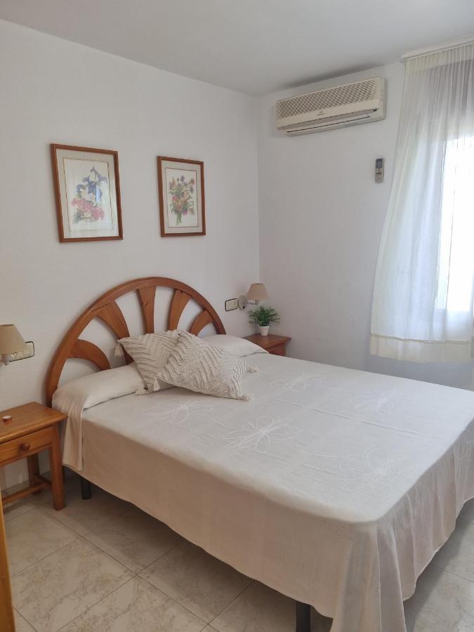 Costa Daurada Apartaments - Paraisol Salou Esterno foto
